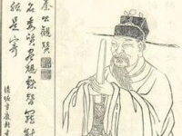 杨骏简介-西晋时期权臣、外戚