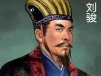 南朝宋皇帝刘骏的双面人生